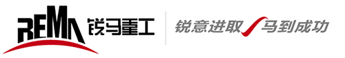 Xuzhou Rema heavy Machinery Co,. Ltd